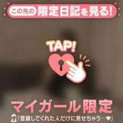 ヒメ日記 2025/12/15 16:46 投稿 アユミ エピソード(品川)