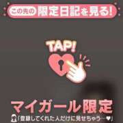 ヒメ日記 2025/12/15 17:31 投稿 アユミ エピソード(品川)