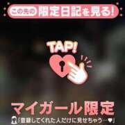 ヒメ日記 2025/12/20 22:31 投稿 アユミ エピソード(品川)