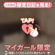 ヒメ日記 2026/01/07 22:46 投稿 アユミ エピソード(品川)