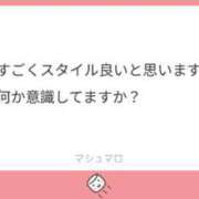 ヒメ日記 2026/01/12 19:16 投稿 アユミ エピソード(品川)