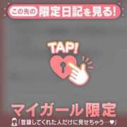 ヒメ日記 2026/01/15 12:16 投稿 アユミ エピソード(品川)