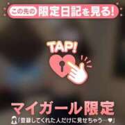 ヒメ日記 2026/01/18 19:01 投稿 アユミ エピソード(品川)