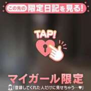 ヒメ日記 2026/01/22 12:01 投稿 アユミ エピソード(品川)