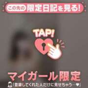 ヒメ日記 2026/01/23 14:01 投稿 アユミ エピソード(品川)