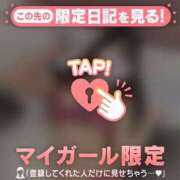 ヒメ日記 2026/01/26 16:46 投稿 アユミ エピソード(品川)