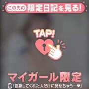 ヒメ日記 2026/01/28 22:46 投稿 アユミ エピソード(品川)