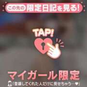 ヒメ日記 2026/02/10 18:31 投稿 アユミ エピソード(品川)