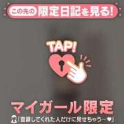 ヒメ日記 2026/02/18 20:01 投稿 アユミ エピソード(品川)