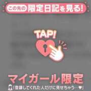 アユミ 、 エピソード(品川)