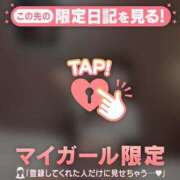 ヒメ日記 2026/04/16 18:31 投稿 アユミ エピソード(品川)