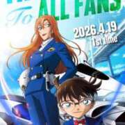 ヒメ日記 2026/04/22 18:01 投稿 アユミ エピソード(品川)