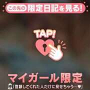 アユミ えろいね エピソード(品川)
