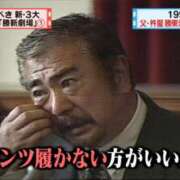 ヒメ日記 2025/10/18 15:00 投稿 のばら 奥鉄オクテツ奈良