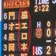 ヒメ日記 2025/10/18 17:30 投稿 のばら 奥鉄オクテツ奈良