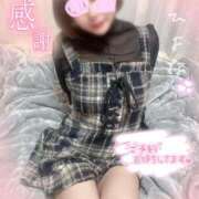 ヒメ日記 2025/11/07 20:30 投稿 ひよな 町田人妻城