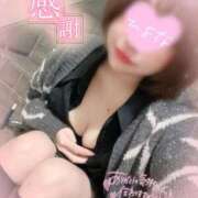 ヒメ日記 2025/11/08 23:13 投稿 ひよな 町田人妻城