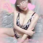 ヒメ日記 2025/11/10 02:50 投稿 ひよな 町田人妻城