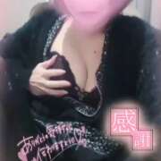 ヒメ日記 2025/11/12 21:23 投稿 ひよな 町田人妻城