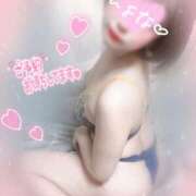 ヒメ日記 2025/11/14 14:02 投稿 ひよな 町田人妻城