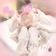 ヒメ日記 2025/11/15 00:20 投稿 ひよな 町田人妻城