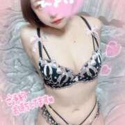 ヒメ日記 2025/11/16 20:50 投稿 ひよな 町田人妻城