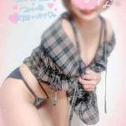 ヒメ日記 2025/11/21 18:15 投稿 ひよな 町田人妻城