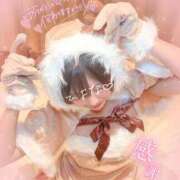 ヒメ日記 2025/12/09 22:42 投稿 ひよな 町田人妻城