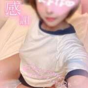 ヒメ日記 2025/12/12 02:27 投稿 ひよな 町田人妻城