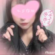 ヒメ日記 2025/12/13 15:34 投稿 ひよな 町田人妻城