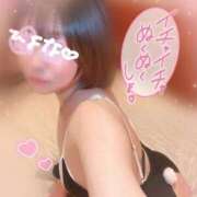 ヒメ日記 2025/12/14 14:22 投稿 ひよな 町田人妻城