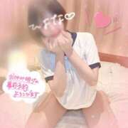 ヒメ日記 2025/12/16 12:14 投稿 ひよな 町田人妻城