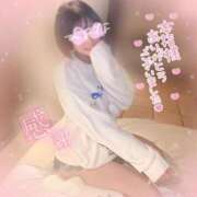 ヒメ日記 2025/12/20 10:10 投稿 ひよな 町田人妻城