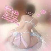 ヒメ日記 2025/12/21 13:08 投稿 ひよな 町田人妻城