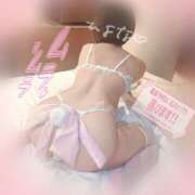 ヒメ日記 2026/01/05 13:36 投稿 ひよな 町田人妻城