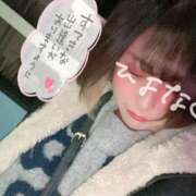 ヒメ日記 2026/01/08 17:40 投稿 ひよな 町田人妻城