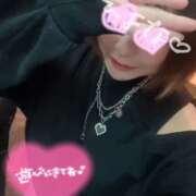 ヒメ日記 2026/01/15 13:08 投稿 ひよな 町田人妻城