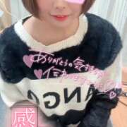 ヒメ日記 2026/01/17 01:22 投稿 ひよな 町田人妻城