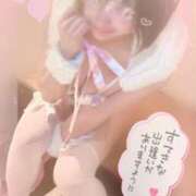 ヒメ日記 2026/01/17 16:03 投稿 ひよな 町田人妻城