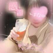 ヒメ日記 2026/01/20 02:22 投稿 ひよな 町田人妻城