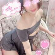 ヒメ日記 2026/01/20 15:11 投稿 ひよな 町田人妻城