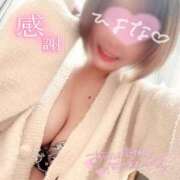 ヒメ日記 2026/01/22 22:51 投稿 ひよな 町田人妻城