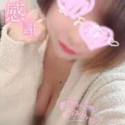 ヒメ日記 2026/01/23 00:06 投稿 ひよな 町田人妻城