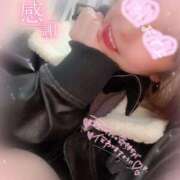 ヒメ日記 2026/01/24 02:50 投稿 ひよな 町田人妻城