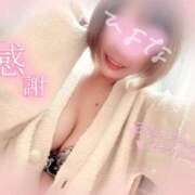 ヒメ日記 2026/01/25 02:17 投稿 ひよな 町田人妻城