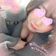 ヒメ日記 2026/01/25 15:05 投稿 ひよな 町田人妻城