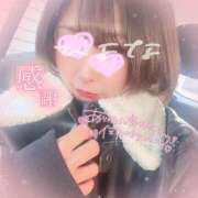 ヒメ日記 2026/01/26 02:39 投稿 ひよな 町田人妻城