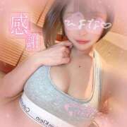 ヒメ日記 2026/01/26 19:35 投稿 ひよな 町田人妻城