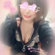 ヒメ日記 2026/01/30 02:36 投稿 ひよな 町田人妻城