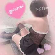 ヒメ日記 2026/02/15 11:35 投稿 ひよな 町田人妻城